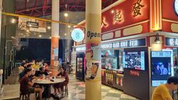 Bedok Market Place (D16), Retail #452188871